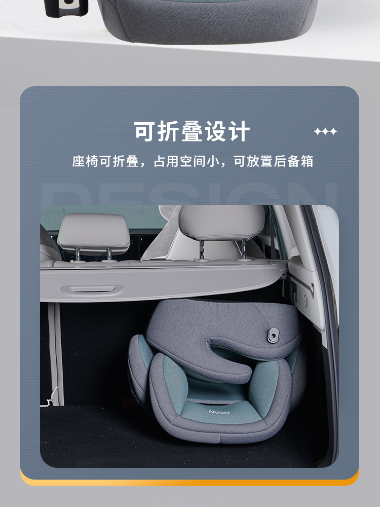 3~12 Years Old Adjustable High Back Booster Pad Foldableable Eco+Ccc Certified Water Cup Holder Safety Seat