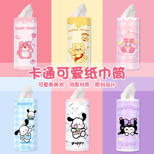 Car-mounted car-specific cartoon paper tube, in-car seat-type cylindrical paper tube, creative car tissue box on car
