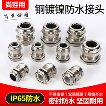 �S�~�懽�����|��ˮ���^�ܷ�̶�����m�^�A�o���Ϻ�M10/12/20