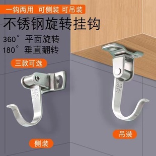 304���P䓒��h���h�N�������ռ{���h�M�T���P�f�����D�h�����h