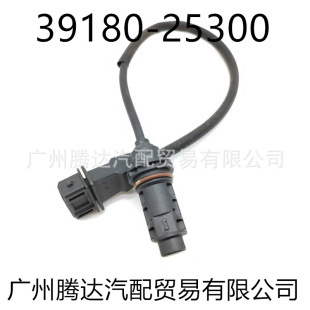 39180-25300�m��춬F������ ���Sλ�Â��� 3918025300
