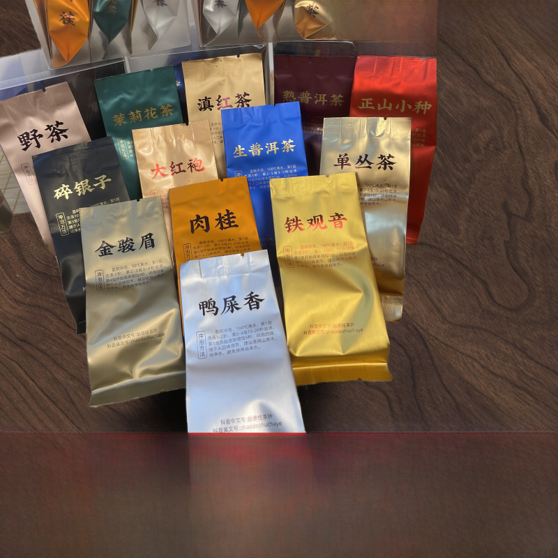 Oolong tea Da Hong Pao