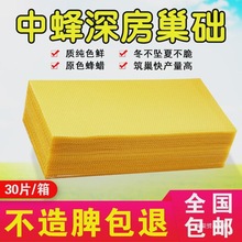 ߷ϞƬ߷Ƣ۷䳲۷䳲Aз䳲A䳲ϞƬ