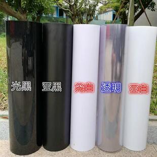 PVC���� ���چ��׹�ڹ�׾��� ӡˢ���ܿ���  �ۯB������pvc�zƬ
