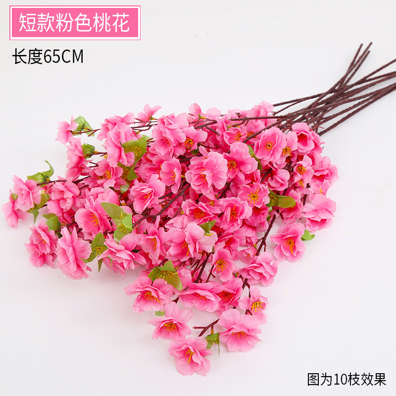 Simulación de ramas de flor de durazno, ramas de flor de ciruelo de cera falsa, flores de cerezo, flores de plástico, flores falsas, arreglos florales de piso, decoración de árboles de paisaje