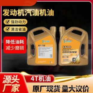 SN�ě_��Ħ��܇��4T5w40�����ľĦ��܇�͏S�����l4�_�� ���͙C��