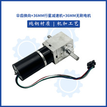 36MMǜpٙCֱ12Voˢ늙CLĤÿ{قXQl