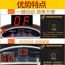 ���]�۵�RD-205늄���ԡ��������Ħ��ԡ�����_��ӟ�ϴ�_����