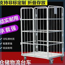 �ۯB����̨܇�}���\���f���D܇�bж܇ϴ�»\܇���ݰ��\��������܇