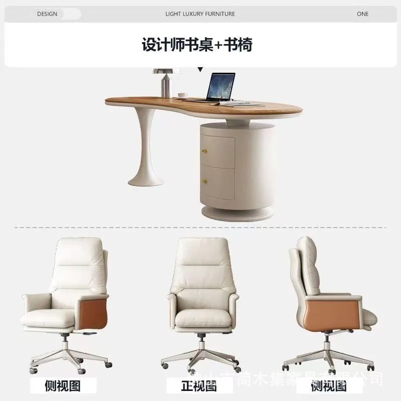 가벼운 고급 사무실 책상+A2511 의자*1