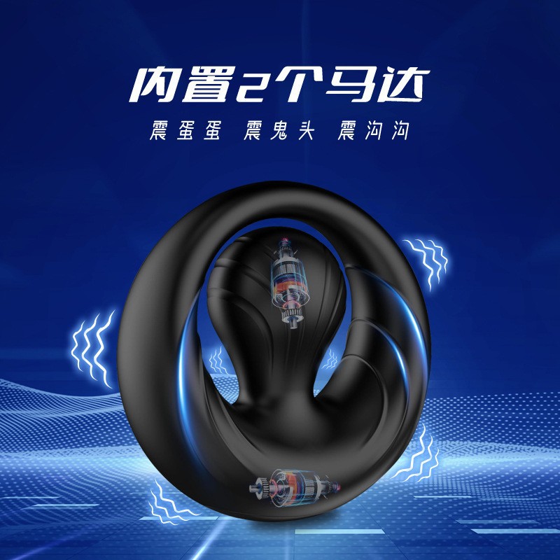 新品夹扣锁精震动环鬼头按摩仪器外出穿戴柔软硅胶充电夫妻共震自