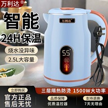 �ԄӐa�ر���늟�ˮ�ش������ԄӔ����_��ˮ���p�Ӳ��P䓼����¿�