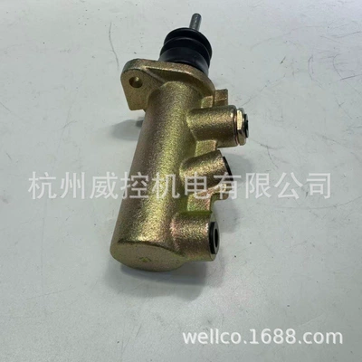 Dump Loader570Lxt 570Mxt – Brake master cylinder