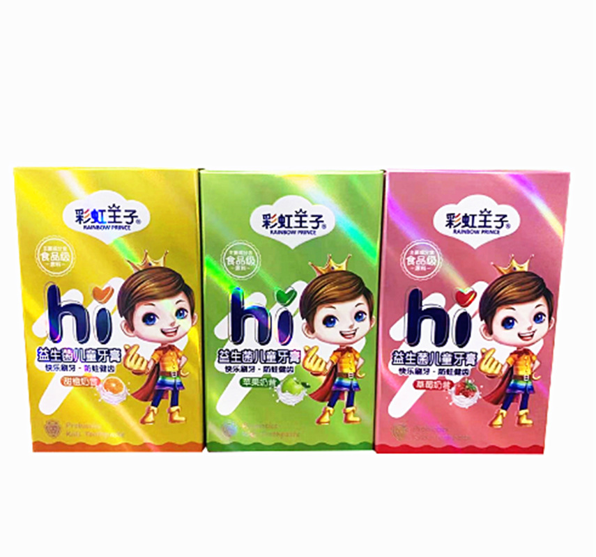 彩虹王子益生菌兒童牙膏140g按壓式兒童牙膏整箱72瓶兒童護理牙膏