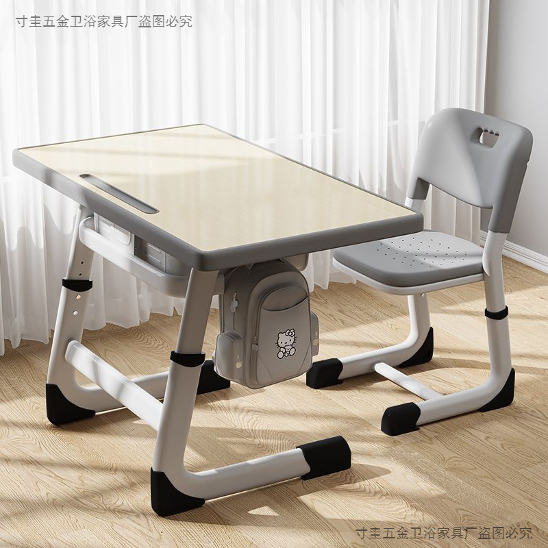 School Desks and Chairs, Children's Study Tables, Small Household Homework Desk Sets, Liftable Primary School Student Writing Desks