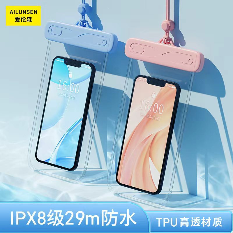 Mobile Phone Waterproof Bag with Touch Screen Capability for Outdoor Diving, Swimming, and Underwater Photography, Tpu Waterproof Protective Case with Level 8 Waterproof Rating Mobile Phone Waterproof Bag with Touch Screen Capability for Outdoor Diving, Swimming, and Underwater Photography, Tpu Waterproof Protective Case with Level 8 Waterproof Rating