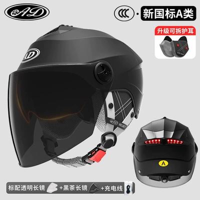 universal battery car half helmet – Motosiklet kaskı (dəbilqə) - 3c-double-mirror-matte-black-removable-ear-protection-led-taillight-transparent-mirror-black-tea-mirror