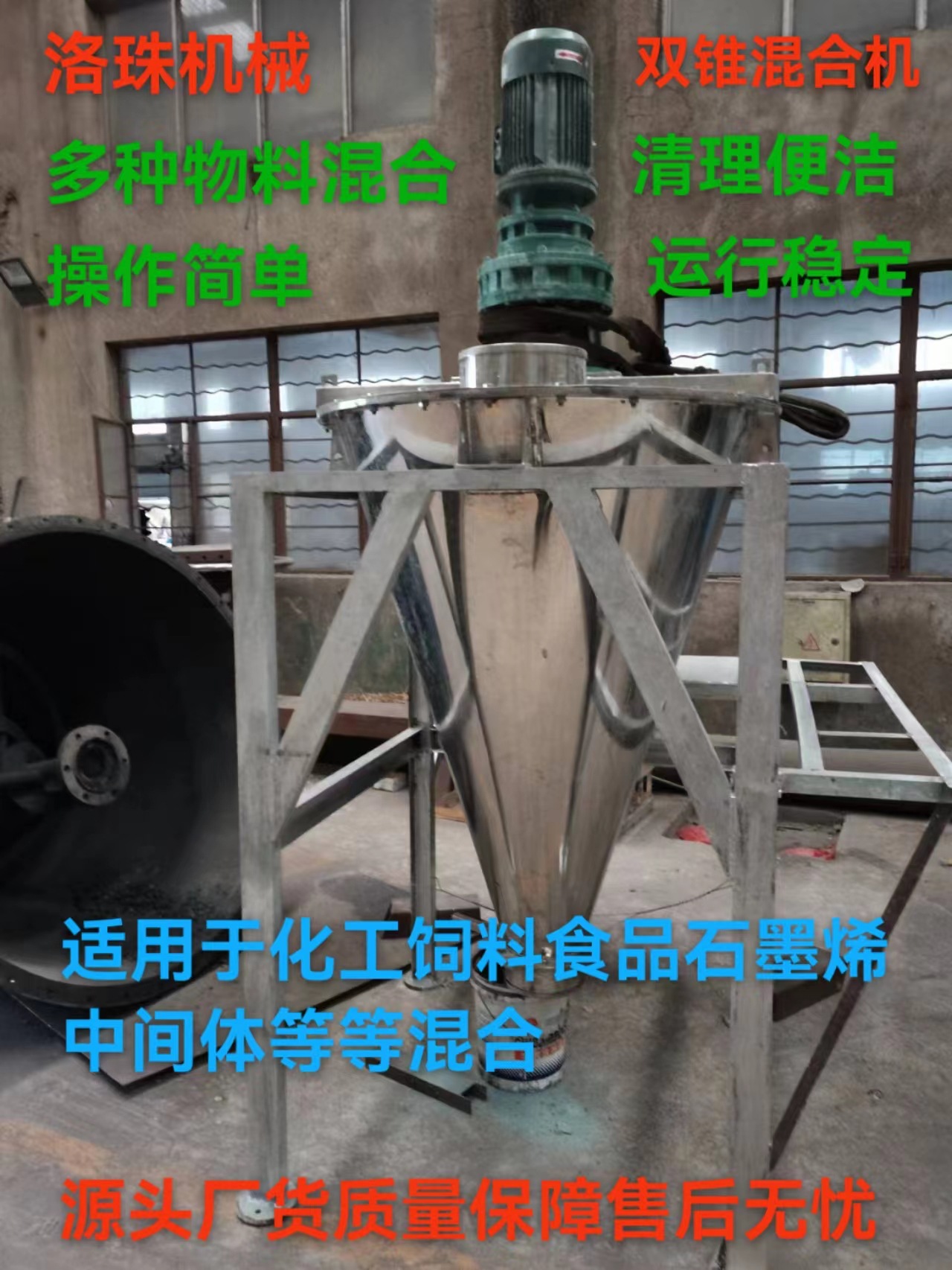 微信图片_20231230203301