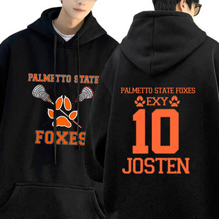 Felpa Con Cappuccio The Foxhole Court - Palmetto State Foxes - Bianca - Cosplay E Casual - Taglie XXS-4XL