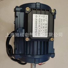 NOSCH负压风机YSF90-4 YSF71-4 YSF80-4 YZL80-4 -6 SFL1-712-4