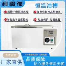 �a���Ͳ�������Ʒ���s�����s�͟��RT+5~200��؜�늟�a��ˮԡ