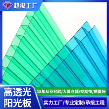 pcꖹ��S�����l���Ɯ��Ҵ����p�Ӳɹ�����������͸������İ�