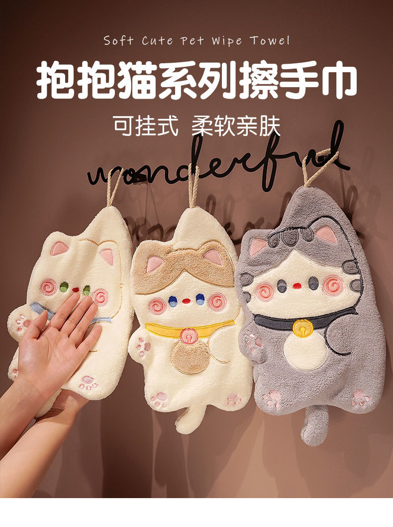 /O1CN01L8KwFY1Yo8oq3mwfx_!!2218832493105-0-cib.jpg?x-oss-process=image/format,png