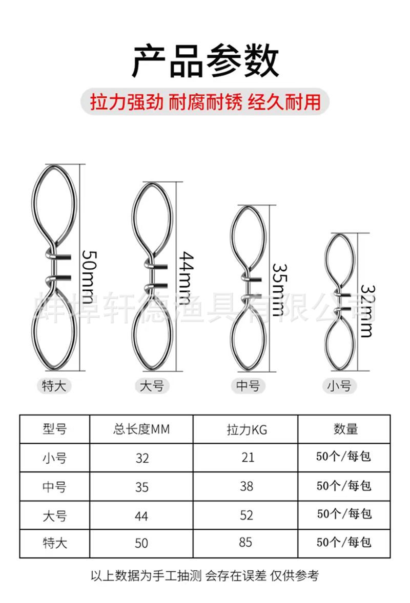 微信图片_20230907190757_副本
