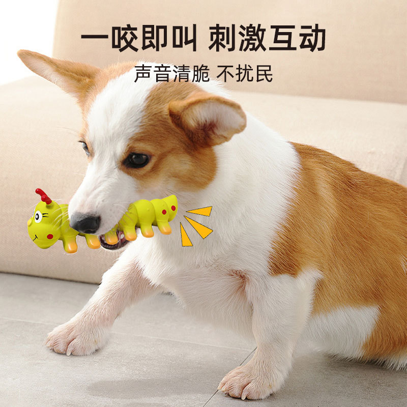 Juguetes transfronterizos de látex para mascotas, oruga, rebote lento, descompresión, oruga simulada, juguetes de sonido para perros medianos y grandes