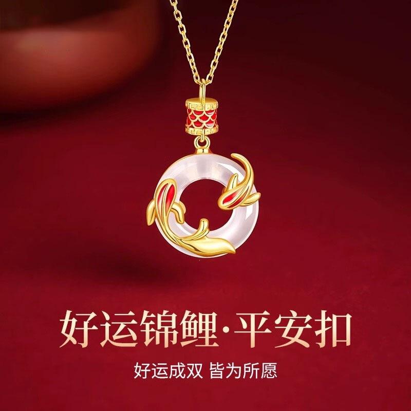 Good Luck Koi Fish Peace Pendant Necklace New Style Light Luxury High-End Versatile Pendant Clavicle Chain Gift for Girlfriend Good Luck Koi Fish Peace Pendant Necklace New Style Light Luxury High-End Versatile Pendant Clavicle Chain Gift for Girlfriend