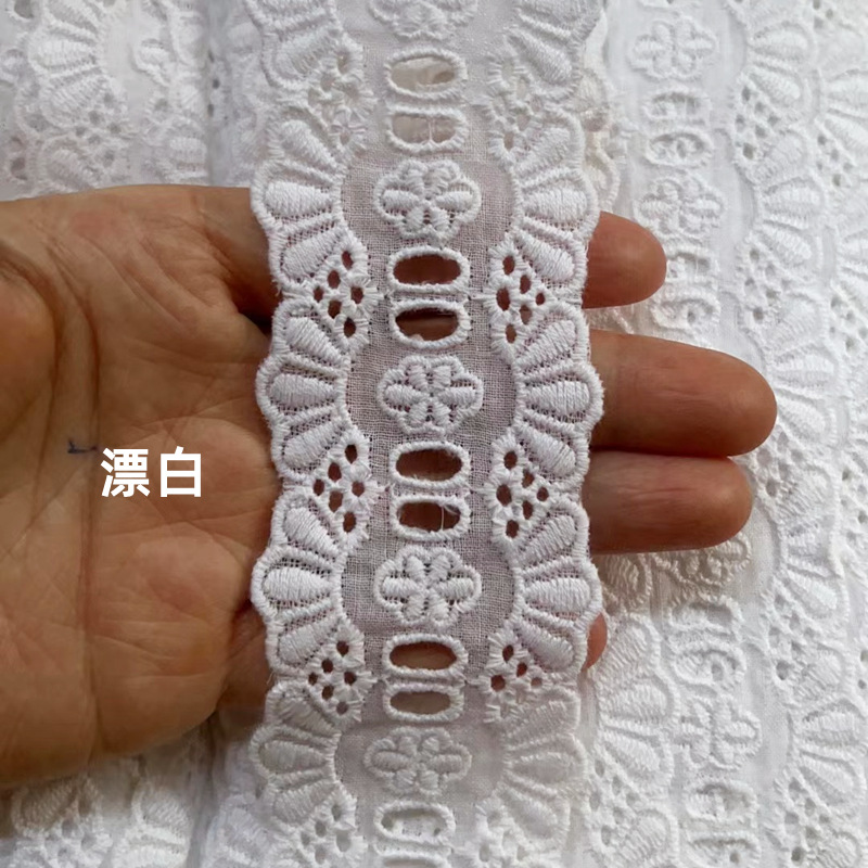 A8611 표백