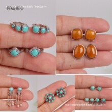 ԭ�V�G��ʯ��ᔟo�����ߴ��{�G�ɶ��� s925�y�Ƕ����ԭ�V��̫��