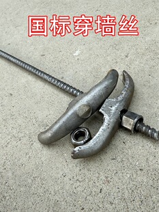 ����ʽֹˮ�ݗUm12ľ��ģ�����U���������ݽz�Uͨ�z�z�U��˨