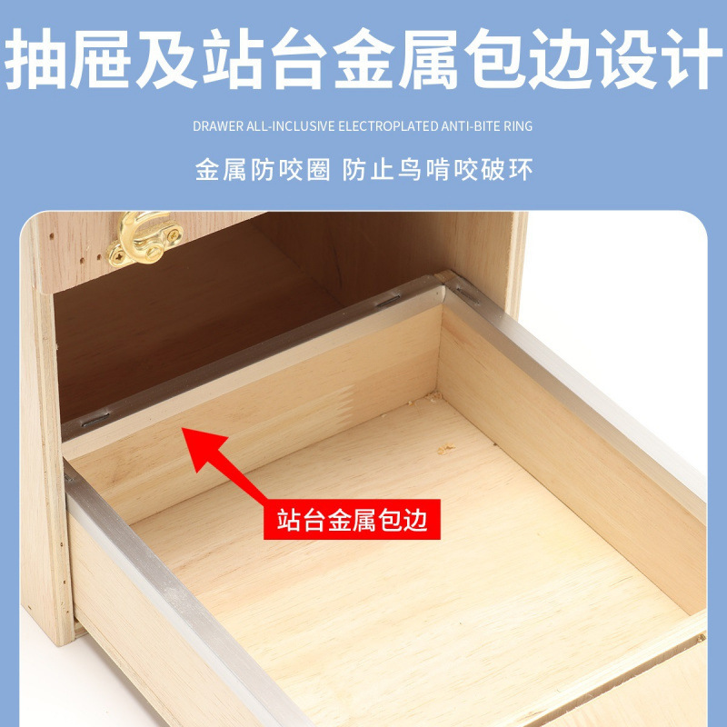 牡丹鹦鹉玄凤鹦鹉鸟繁殖孵化箱虎皮鸟巢窝保暖配件用品箱竖式|undefined