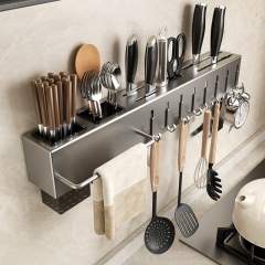 Stainless steel kitchen knife holder wall-mounted shelf without drilling wall hanging multi-functional chopstick holder knife storage rack