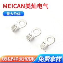 OT������~���Ӊ������A���_�ڱ�1/2.5/4/6/10ƽ��늾��B�����Ӿ�