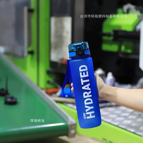 Sports water bottle 1000ml large capacity plastic cup anti-leak portable space cup with scale outdoor drinking cup