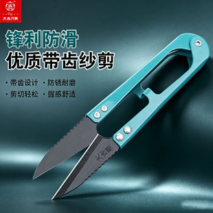 �F؛������Ʒ������Xʮ�ֽ��̽��ÿp�����ֹ�DIY�����^����