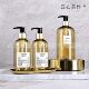 pet plastic dark pure Dew essence bottle 500ml250ml hotel shampoo bottle shower gel empty bottle disinfectant