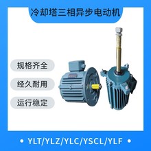 YLT180L-6-15KW��s�����ஐ��늙CYLF160L-6-11KW���ஐ��늄әC