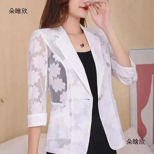 Women's Spring 2024 Fashion Peplum Blazer - Versatile, Stylish, and Sophisticated - 7/8 Sleeve Suit Jacket with Sun Protection for Women