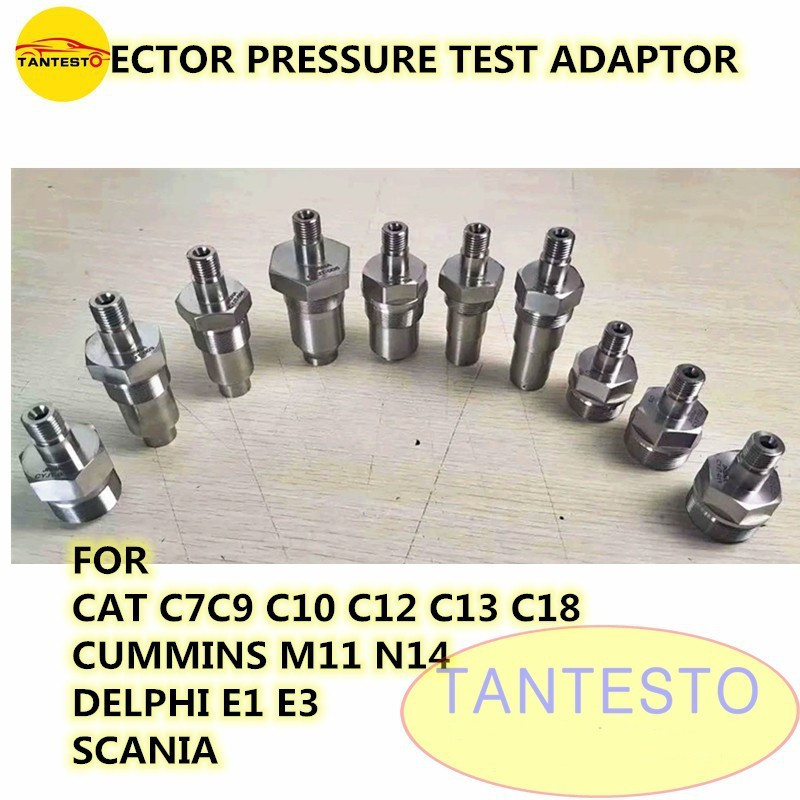 C7C9 3126B 3406E E1 E3 M11 N14适用泵喷嘴喷油器启喷测试适配器
