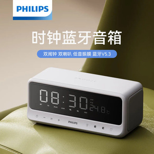 �w����TAS3609�{�������[�R�R���y������������ڟo���忨���