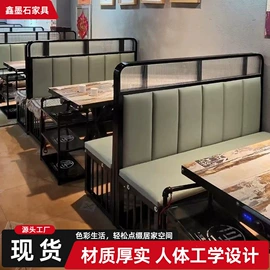 休闲椅/凳;餐椅;成套餐桌椅