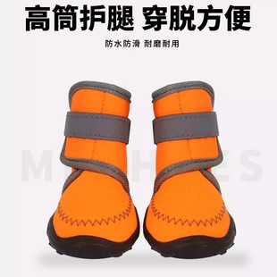 ��Ь������ĥ�_ĦҮ����Ь���＾��Ь��ë̩�����ʹ���Ȯ��Ь��