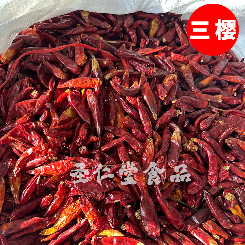 干红辣椒500g二荆条贵州石柱红辣椒粉辣椒段特香特辣印度椒辣椒干|undefined