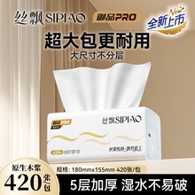 ��ֽ�����������Ӵ���ò���ѧ������ͽ�ֽ�ı�ѹ����ߴ�
