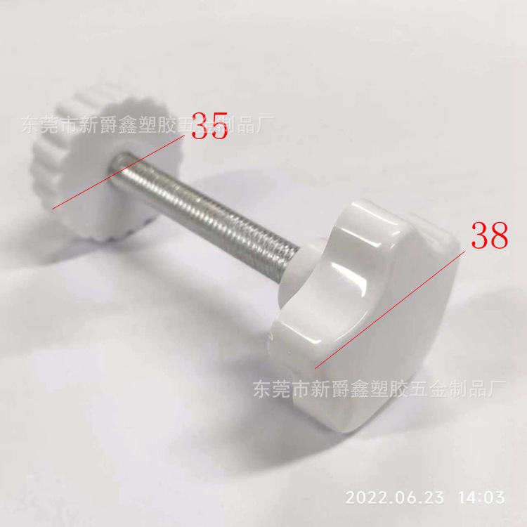 微信图片_20220628113653