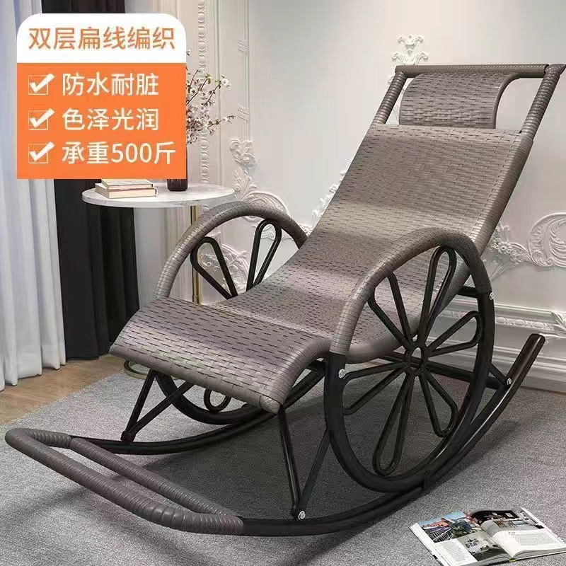 Silla de mecedor silla de caña silla de almuerzo para adultos balcón casero ocio para dormir sala de estar silla de relajación especial para ancianos