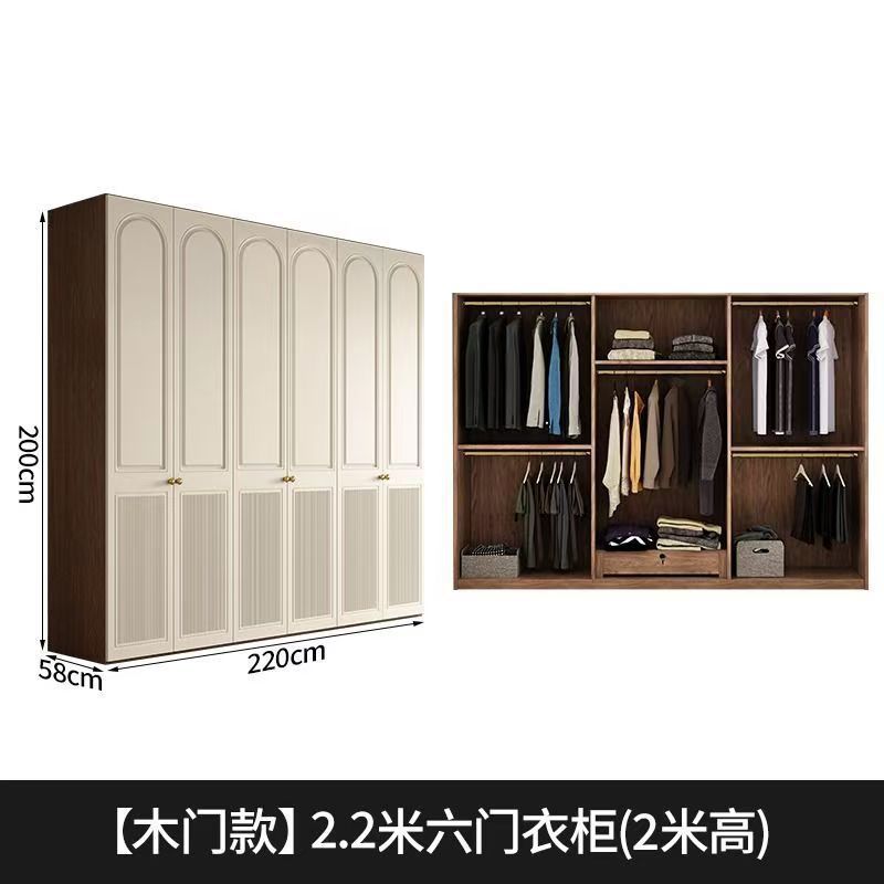[목제문 모델] 2.8m도어 옷장(높이 2m)